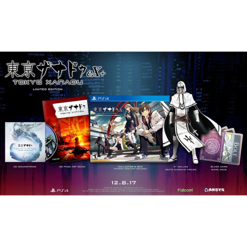 Tokyo Xanadu EX+: Limited Edition (PS4)
