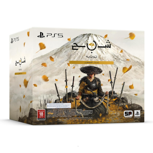 Ghost of Yotei: Collector's Edition