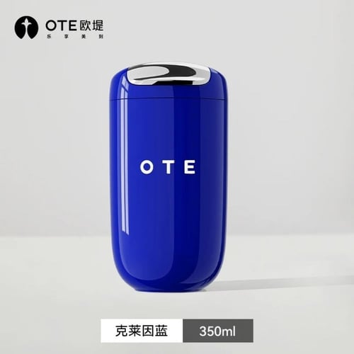 كوب OTEبسعة 220-350 مل حافظ حرارة استانلس استيل