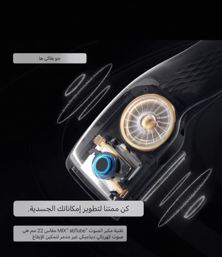سماعه رياضيه لا سلكية على شكل كاب ثلاث اشكال موديل...