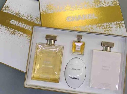 مجموعة شانيل غابرييل شامل الكيس ( عطر شانيل غابريي...