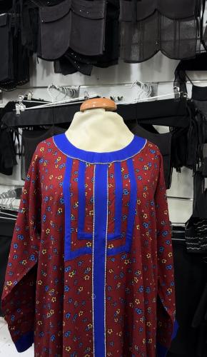 دراعة كوبتيه