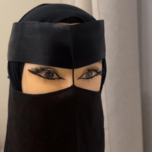 برقع المها