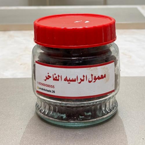 بخور دوسري العبايات والطرح