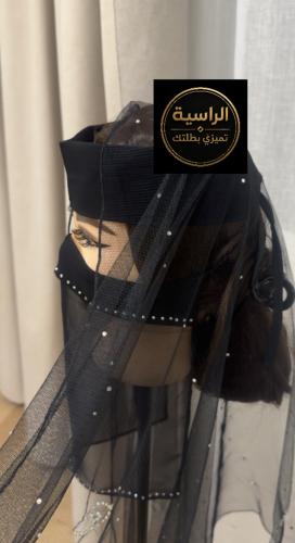 طقم مناسبات طرحة برقع