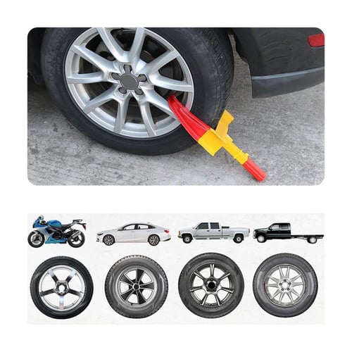 قفل للكفرات