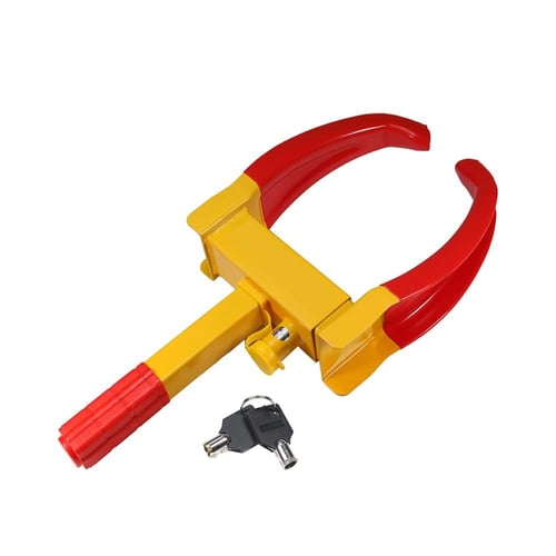 قفل للكفرات