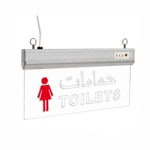 لوحة إرشادية مضيئة شفافة (حمامات نساء )