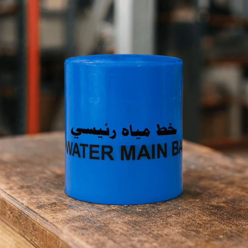 شريط تحذيري بلاستيك ( خط مياه ) رول أزرق 15 سم × 2...