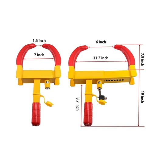 قفل للكفرات