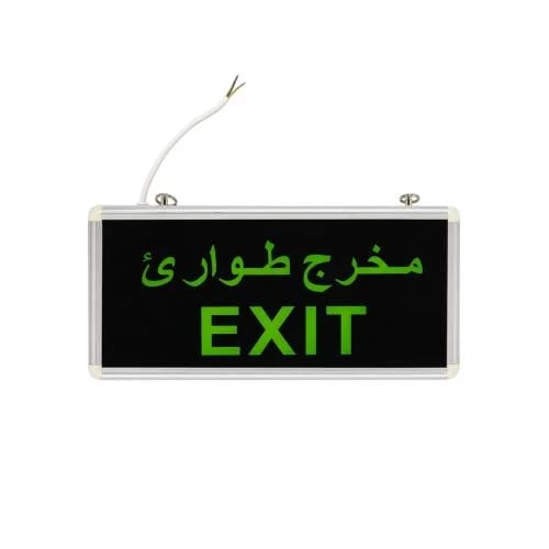 Double-Sided LED Emergency Exit Sign