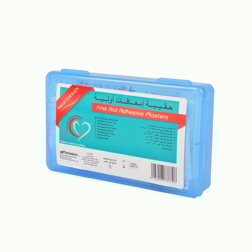 شنطة اسعافات اولية بلاستيكية مقاس 20 × 12 سمـ