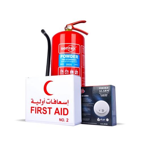 باقة أدوات السلامة للمنازل والمحلات رقمـ 9