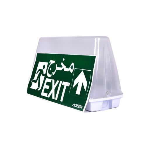 لوحة خروج EXIT سهم على تحت جهتين ضوء يعمل ببطارية