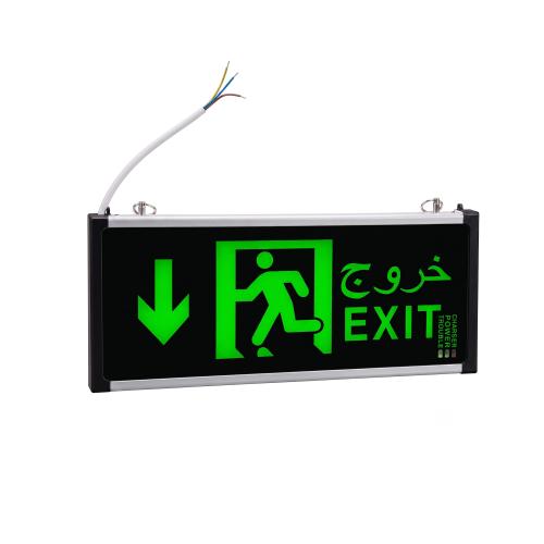 Double-Sided LED Emergency Exit Sign with Downward Arrow (Arabic/English)
