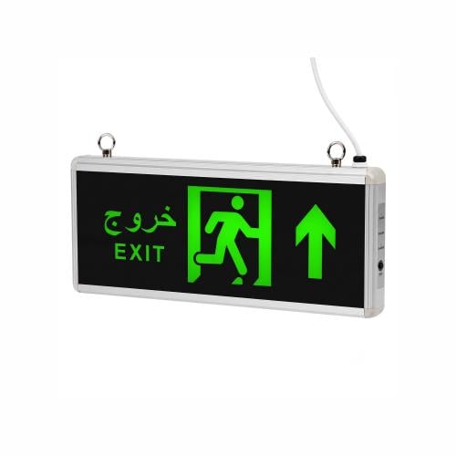 Double-Sided Illuminated LED Emergency Exit Sign (Arrow Up)