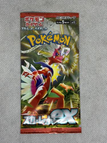 Japanese Ex Pack