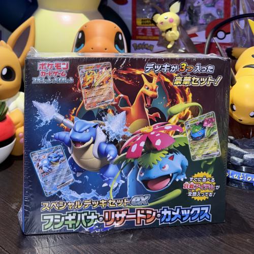 Japanese 3 Starters Ex Box