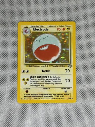 Electrode