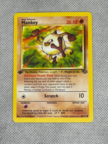MANKEY 1ST EDITION