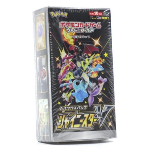 Japanese Star V Booster Box