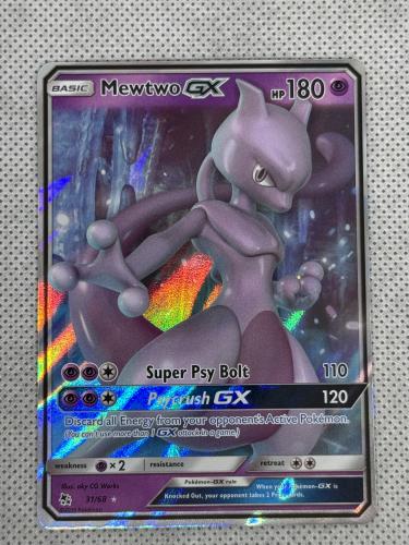 Mewtwo Gx