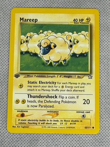 MAREEP 1ST EDITION