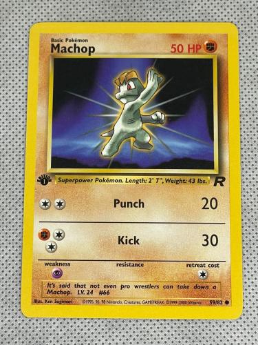 MACHOP 1ST EDITION