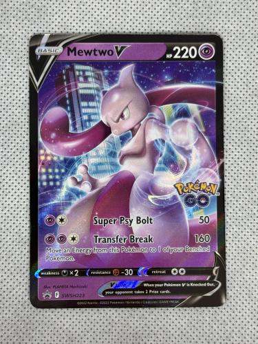 Mewtwo V