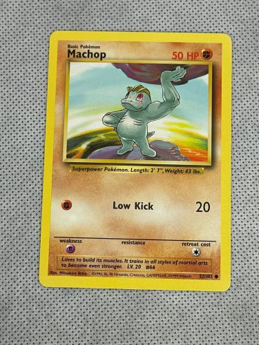 MACHOP