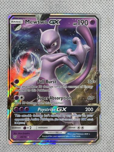 Mewtwo Gx