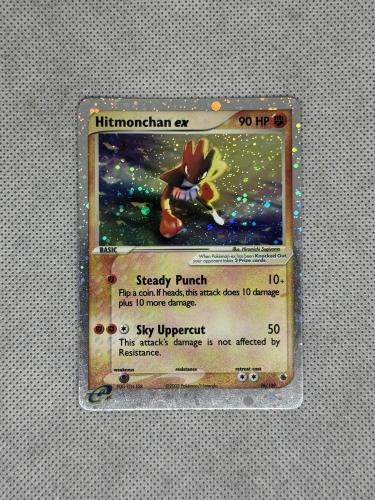 Hitmonchan Ex