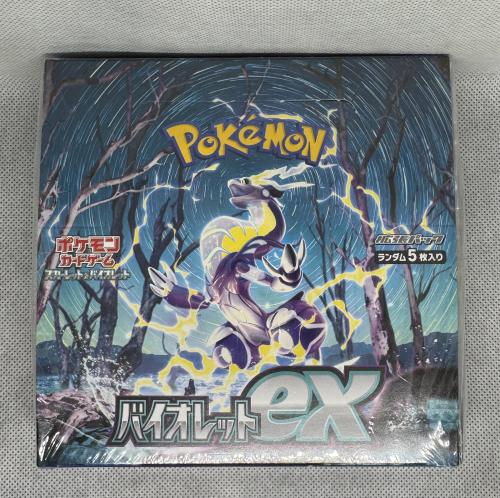 Japanese Ex Booster Box