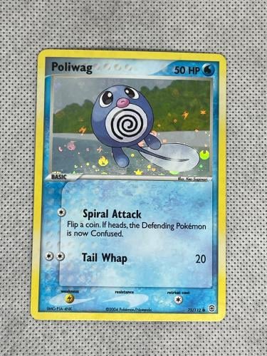 POLIWAG