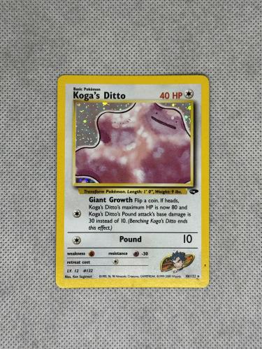 Koga's Ditto