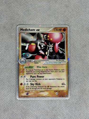Medicham Ex