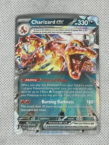 CHARIZARD ex