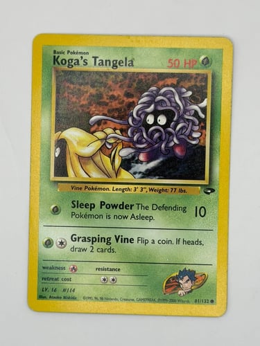 kogas tangela