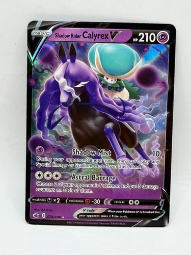 shadow rider calyrex