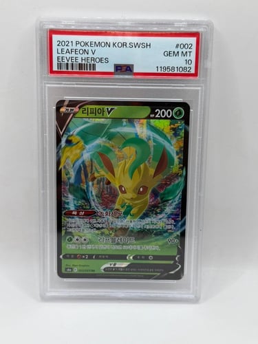 leafeon psa 10 korean