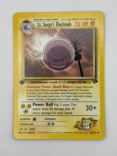 first edition LT.surge electrode
