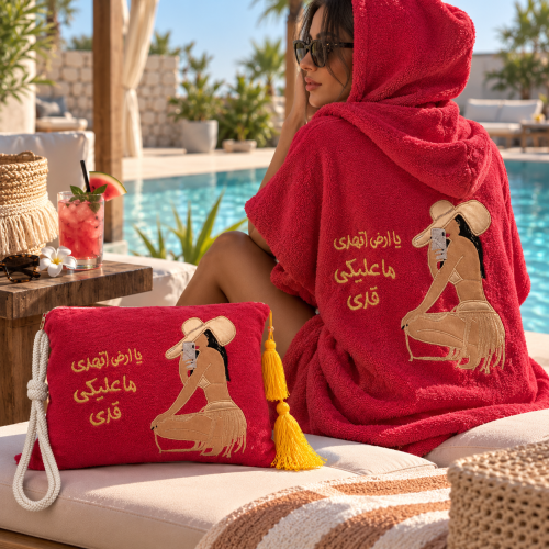 Hoodie Towel With Bag