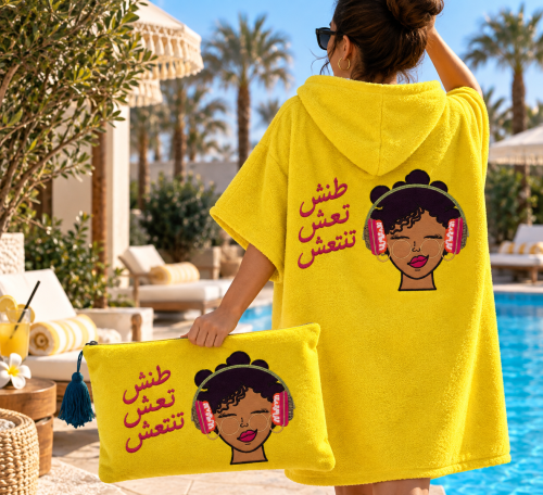 Hoodie Towel With Bag