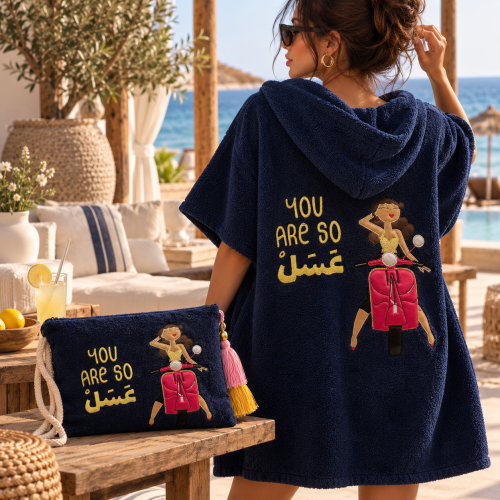 Hoodie Towel With Bag