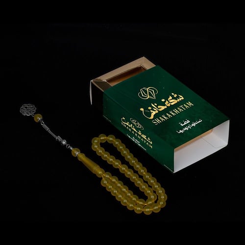 سبح بكلايت اصفر شفاف 45 خرزة طربزون راديوم