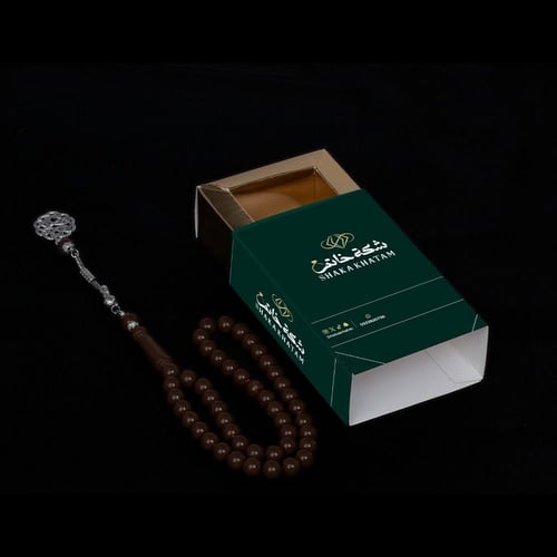 سبح بكلايت بلجيكي كوفي 45 خرزة طربزون راديوم