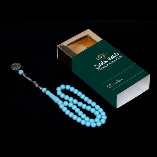 سبحه بكلايت فيروزي 45 خرزة طربزون راديوم