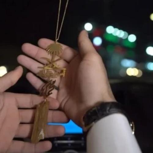 تعليقة سيفين ونخلة و كسرة العود على طلبك