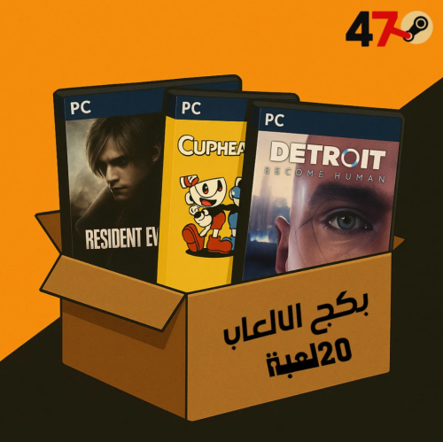 بكج التوفير