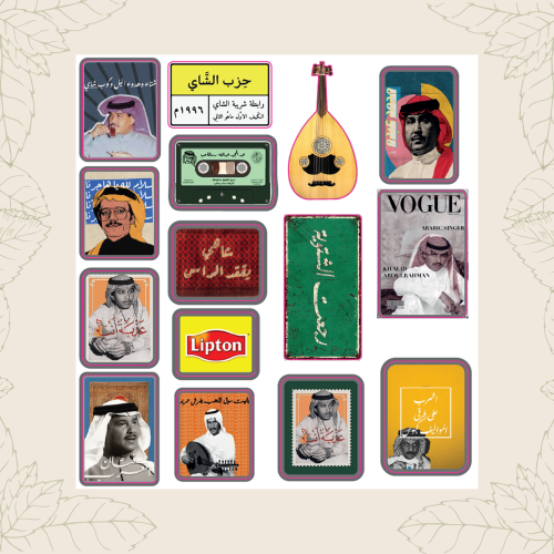 ستيكر شيت شعبي - Wahaj Tea